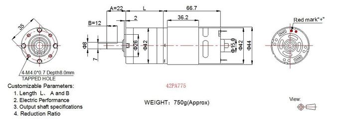 高いトルク12v DCのプラネタリ・ギア モーター42PA775/42PA4260 RoHSは承認しました